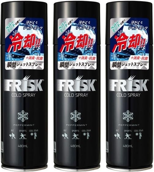Amazon | FRISK(フリスク) 冷感スプレー 480ml ×3 ペパーミントの香り